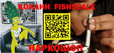соль курить ск Бузулук