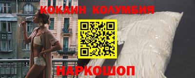 соль курить ск Бузулук