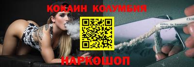 мефедрон VHQ Будённовск
