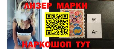 соль курить ск Бузулук