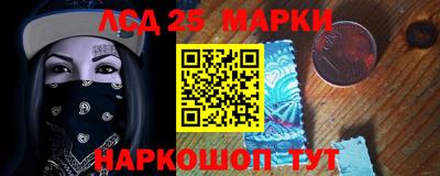 крисы Бугуруслан