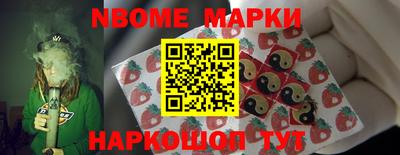 крисы Бугуруслан