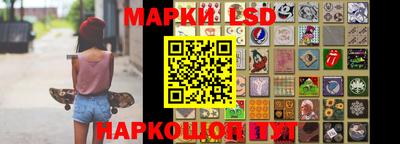 крисы Бугуруслан