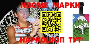 соль курить ск Бузулук