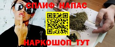 крисы Бугуруслан