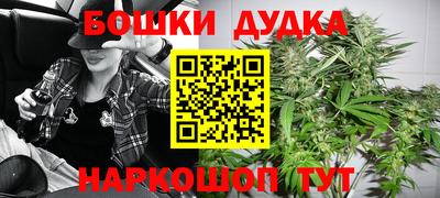 крисы Бугуруслан