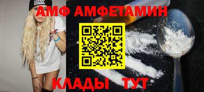 крисы Бугуруслан