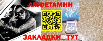 крисы Бугуруслан