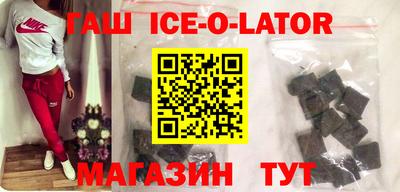 крисы Бугуруслан