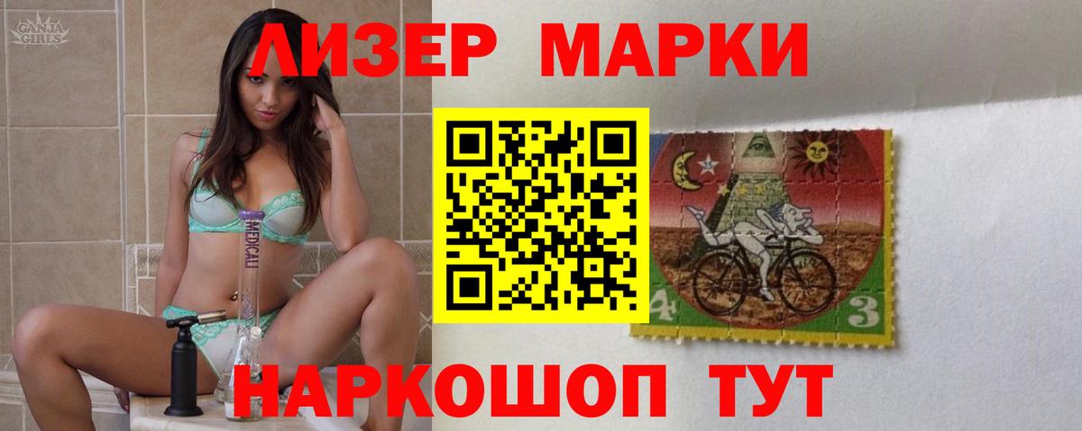 LSD-25 экстази кислота  Вход с VPN  ЛСД экстази  Серпухов 